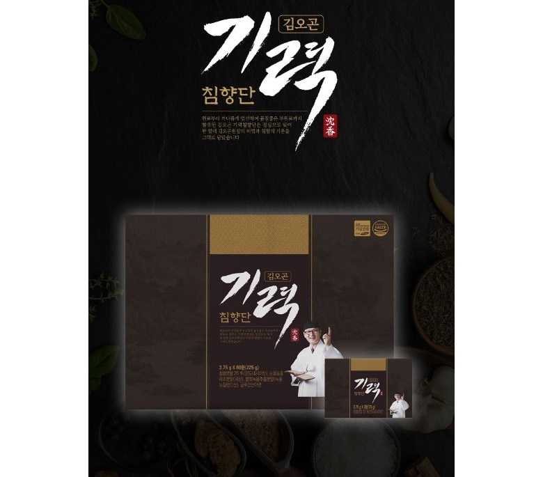 4d09a6cf0c22d50544215f953f6a361d0972843d2c306a9bb549aa2fdeac.PNG (780×685)