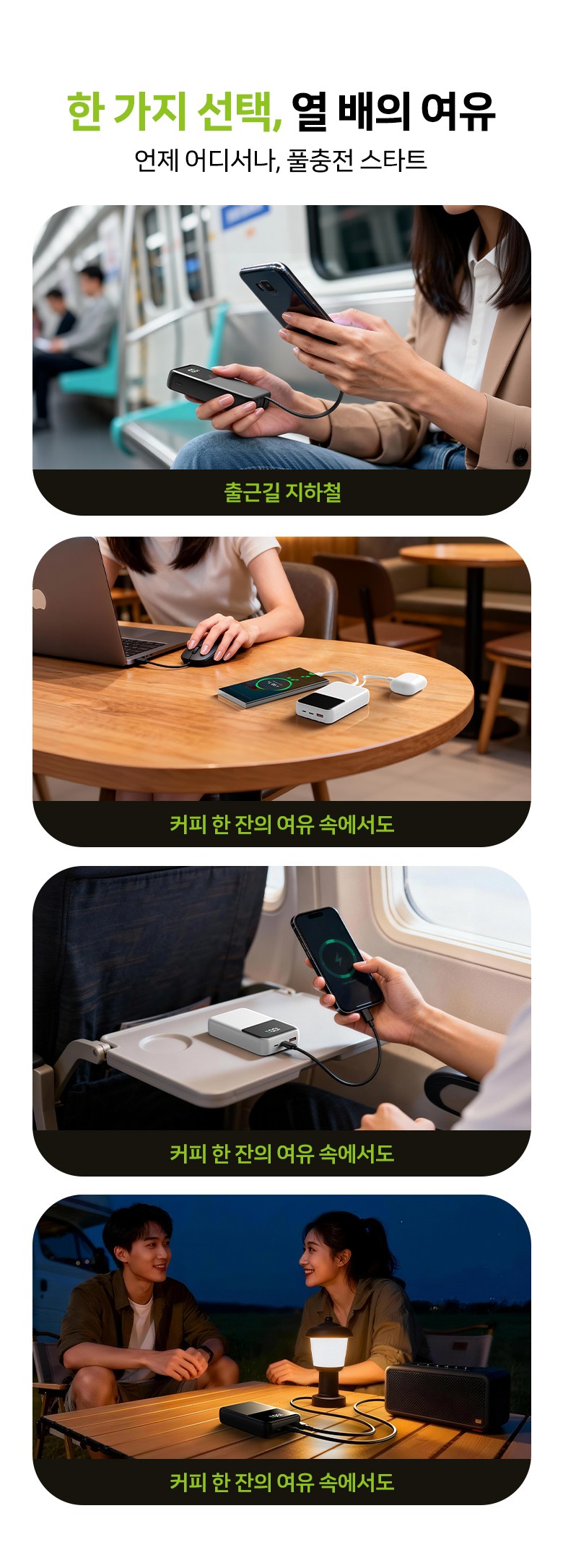 YINTO 20000 mAh Bojo Pear Teori Gosok Charging Large Size Chehyeong PD 22.5 W QC 3.0 Janryangpyosi Multi Danja , Black , N 12 (YINTO 20000mAh 보조배터리 고속충전 대용량 일체형 PD 22.5W QC3.0 잔량표시 멀티단자, 블랙, N12)