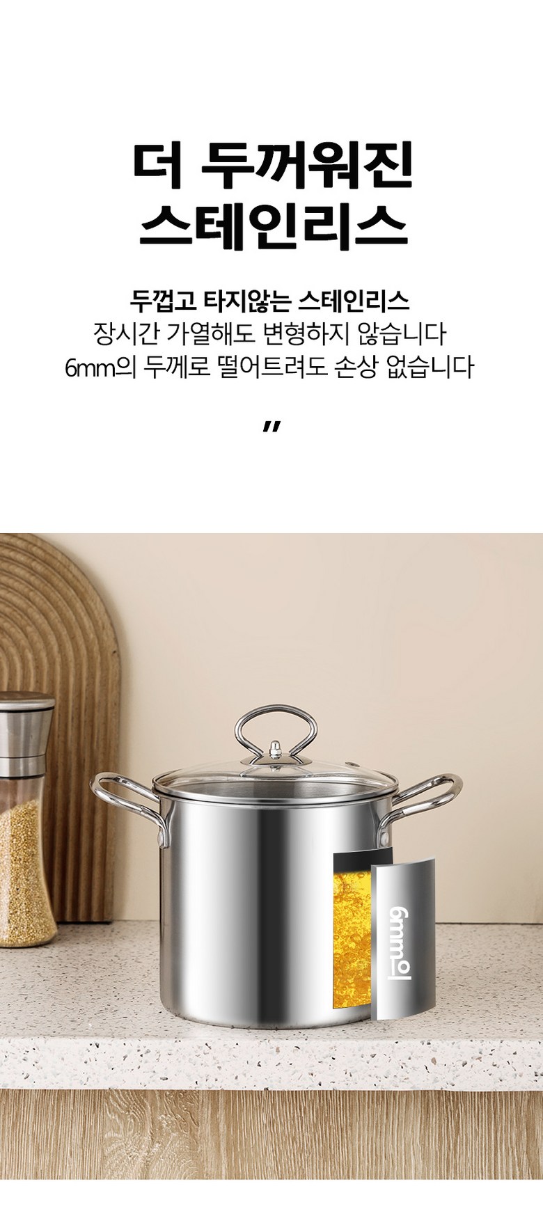 Pyeonan 42 Dayong Paseutanaembi Twigim Naembi 3.5 L, 1 Set , Eunsaek , 15 cm (편안한42 다용도 파스타냄비 튀김 냄비 3.5L, 1세트, 은색, 15cm)