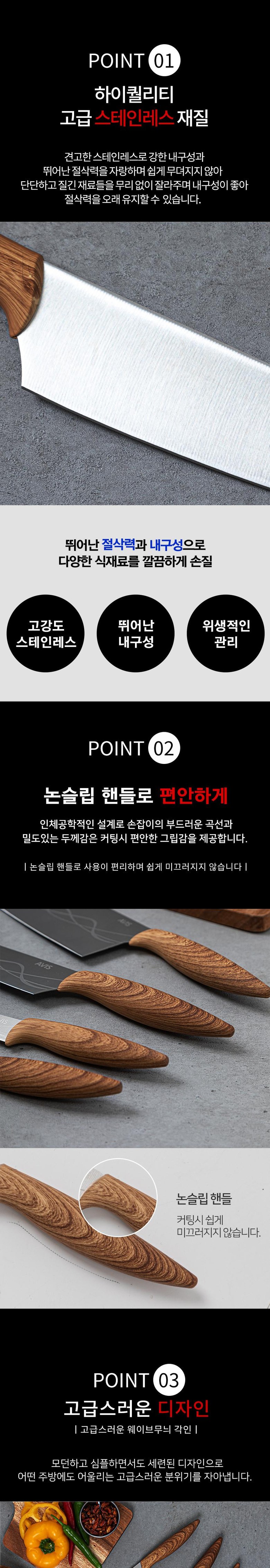 70380cabde63c6f4286aa4264d8bc1144c0bc9f489c27605fd8d966b9ff2.jpg (780×4534)