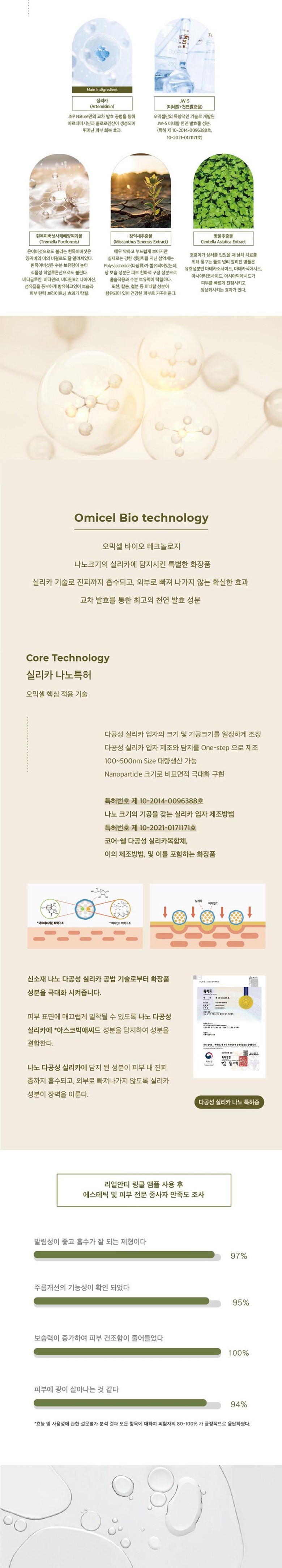 1bfc4ce9be3b487f25531fb630d7f0ecf78868769deceaeb75bfed434650.jpg (780×4333)