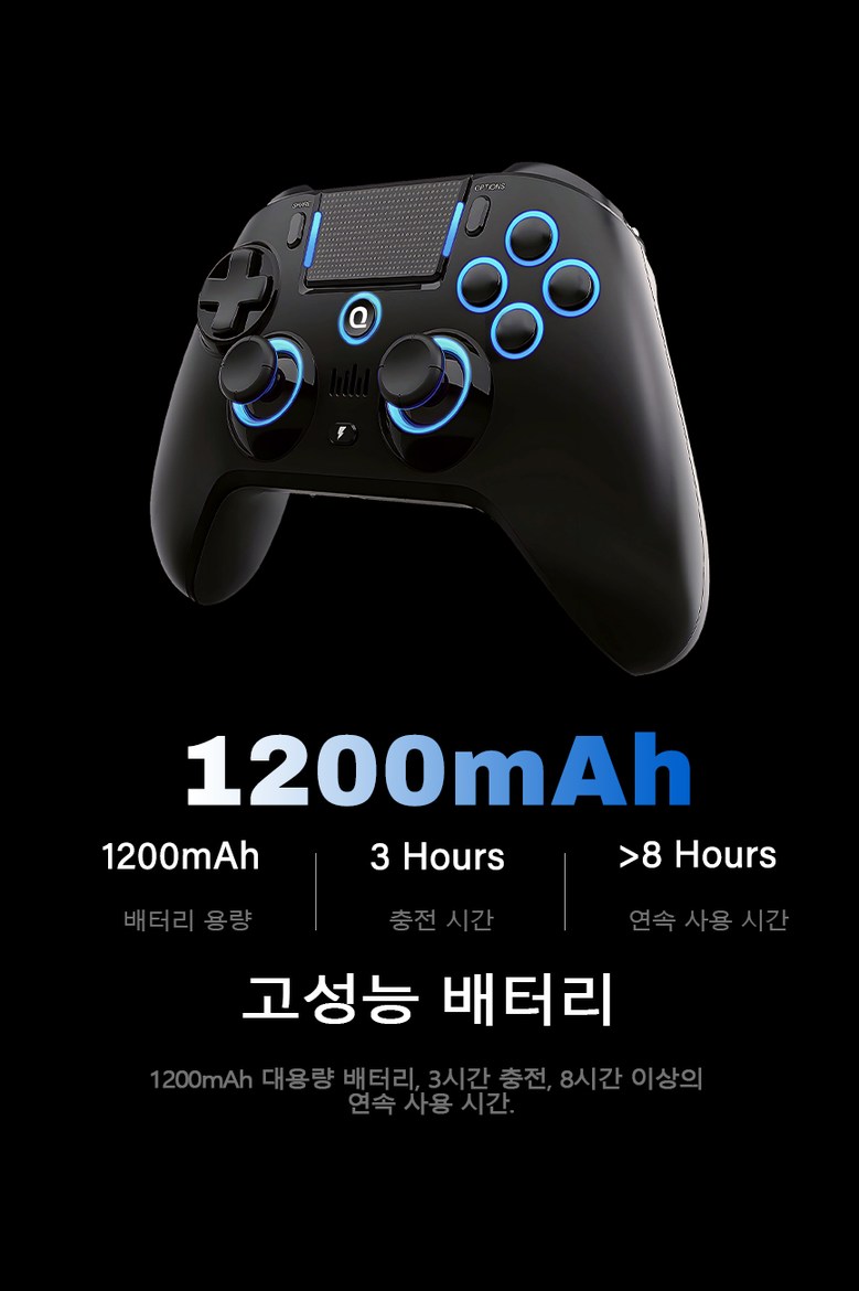 조이 트론 ex m air 배그 (96) 사진