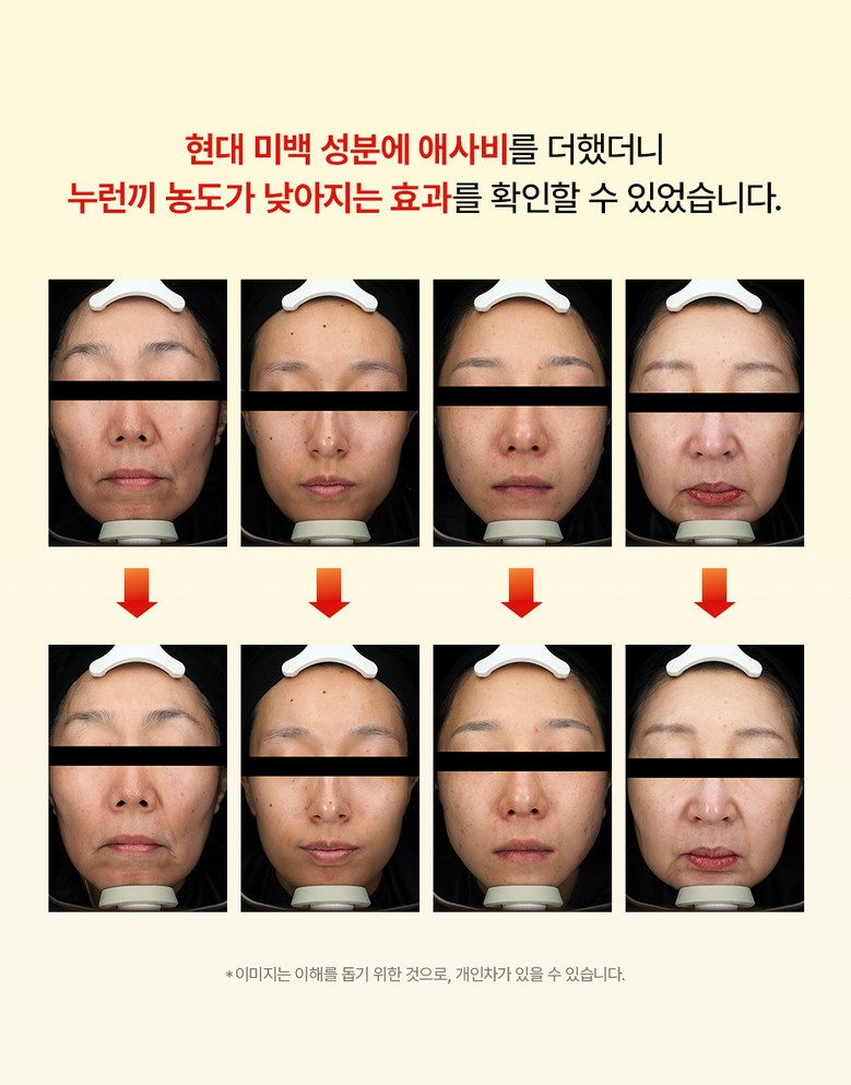 Mami Care 100 Sigan Sukseong Aesabi Cleanser Apple Toning Gwangchae Probiotics Pack Hangsanhwa Set An , 1 Pack , 190 ml (마미케어 100시간 숙성 애사비 클렌저 사과 토닝 광채 유산균 팩 항산화 세안, 1개, 190ml)
