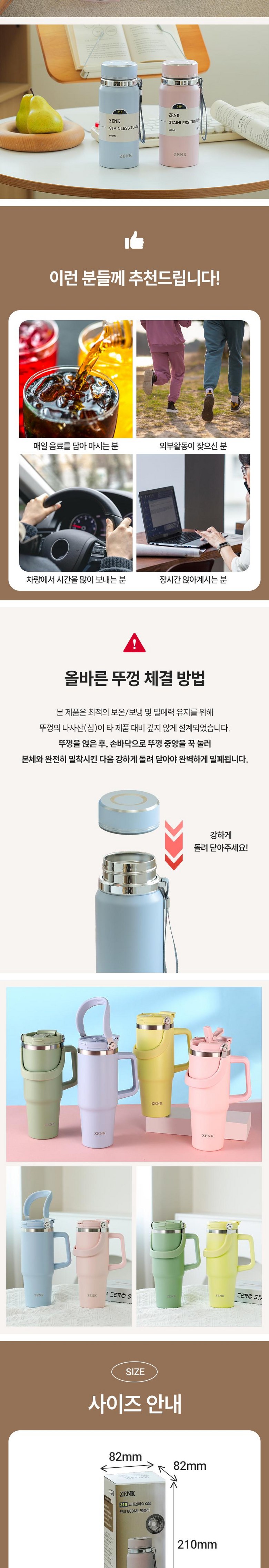 e31c094040e25b3820626cfdfc8644aecdcb6ddb45cce8c5284035352e82.jpg (780×4534)