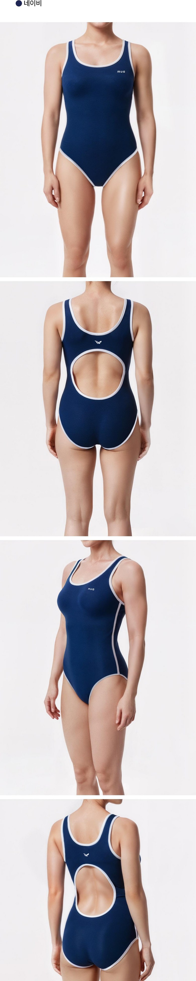 무아 베이직 라인 여성용 레이서백 미들컷 원피스 수영복 - 원피스 수영복 | 쿠팡, image size:780x3900