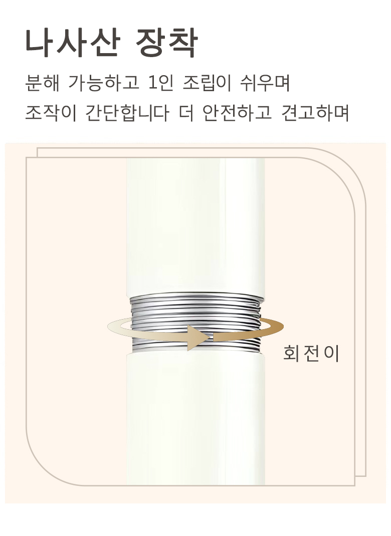 kb Jeongyong Simpeulhago Gyeongo Premium Cheolje Dongsik Seutaendeu Haenggeo , Huinsaek (kb 가정용 심플하고 견고한 고급 철제 이동식 스탠드 행거, 흰색)