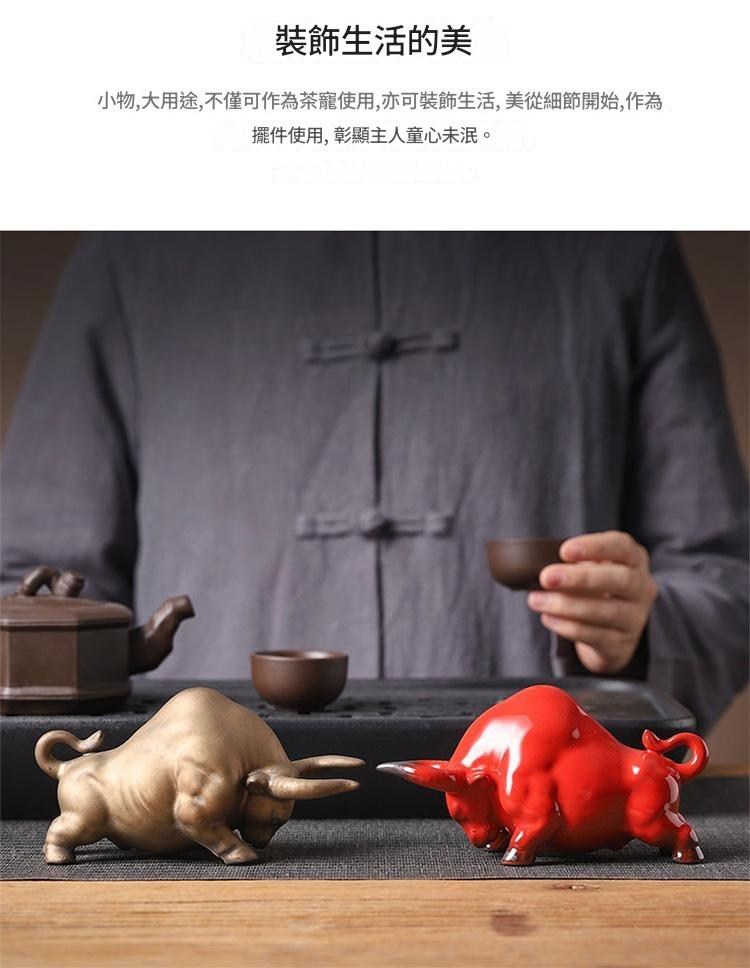 茶寵牛年陶瓷擺件, 款式1 - 優惠推薦| Coupang 酷澎