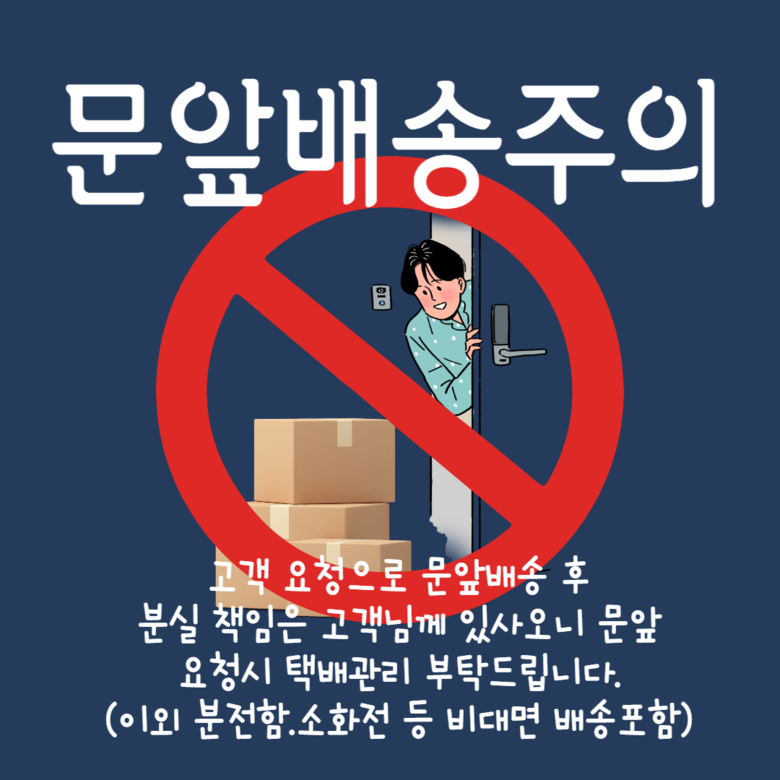 Toner Ae Blackhead Keulrining Orijinal Sut Ko Pack Large Size , 2 4 Pack Pack , 1 Pack (스킨애 블랙헤드 클리닝 오리지날 숯 코팩 대용량, 24개입, 1개)
