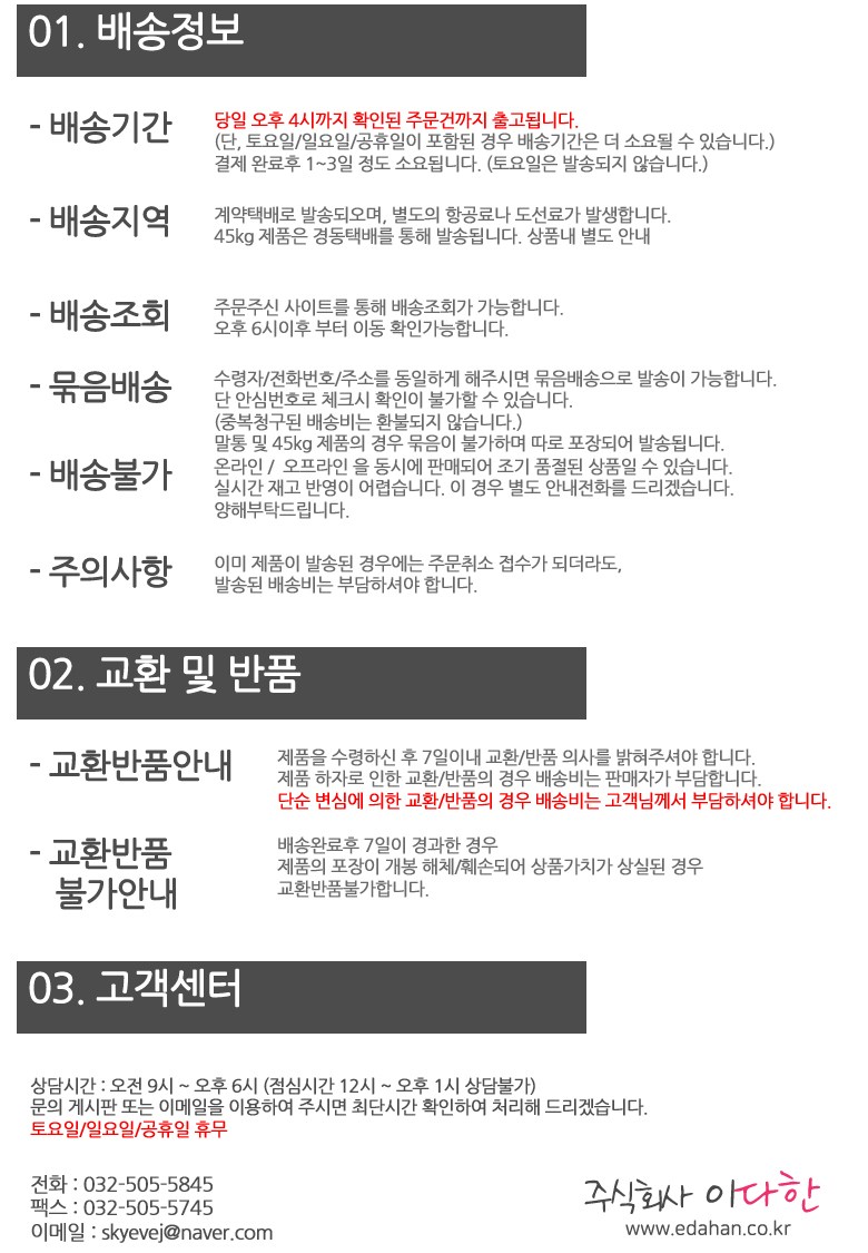 시계건전지 RENATA 레나타 379(SR521SW) 1개입 배터리 수은 코인전지 - 시계공구/기타 | 쿠팡