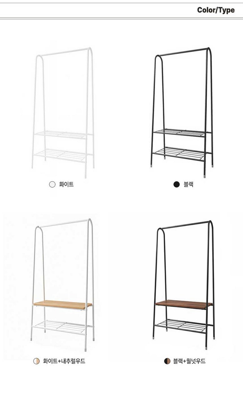 Soft Etji Teunteun Teumsae Mini Haenggeo , Black (소프트엣지 튼튼한 틈새 미니행거, 블랙)