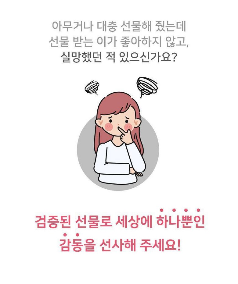 Haksamo Kkotdabal Hand Medeu Johwa Joleopsik Hakyehoe Chukha Pack Hak Joleop Seonmul , 1 Pack , A 02: Haksamo _ Mini Elu (학사모 꽃다발 핸드메이드 조화 졸업식 학예회 축하 개학 졸업 선물, 1개, A02:학사모_미니엘로우)