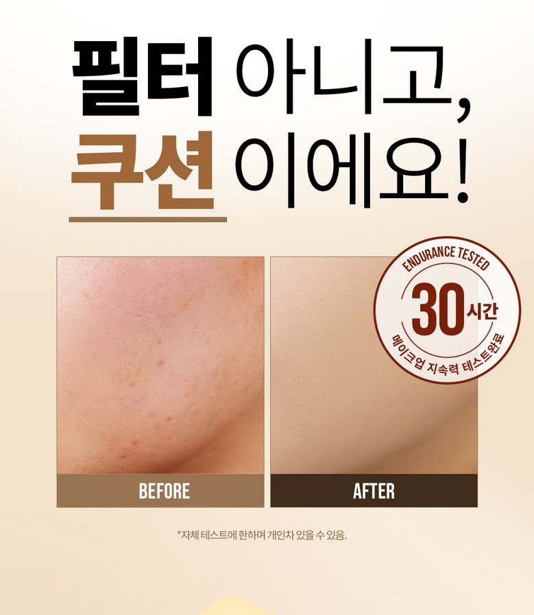 Packets Nipekteu Keobeoseute Cushion Foundation EX Bonpum 15 g + Ripil 15 g Set , 002 Natural Abori , 1 Pack (포니이펙트 커버스테이 쿠션 파운데이션 EX 본품 15g + 리필 15g 세트, 002 내추럴아이보리, 1개)