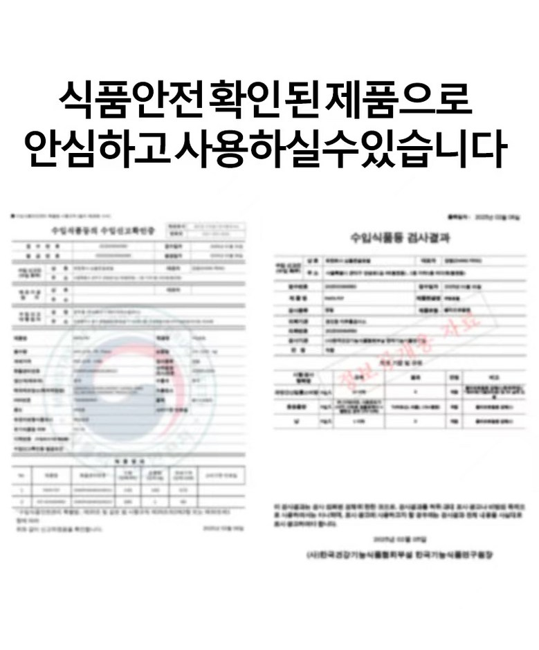 Pyeonan 42 Dayong Paseutanaembi Twigim Naembi 3.5 L, 1 Set , Eunsaek , 15 cm (편안한42 다용도 파스타냄비 튀김 냄비 3.5L, 1세트, 은색, 15cm)
