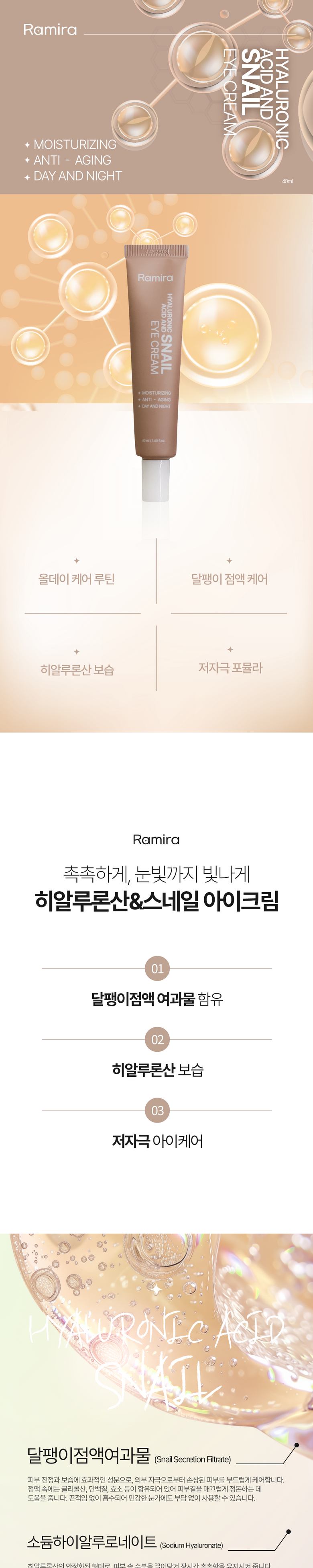 8cee6e5afb0b65645916df59a884782be2cb68406972b20453c9e000dbb5.png (780×3900)