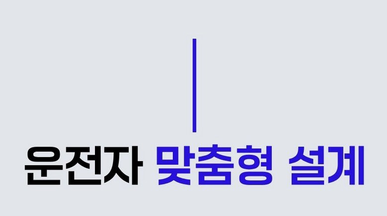 Deossen new 16 Paen Charyangyong Whole Pung Sheet 12 V 24 V Cooling Sheet Jadongcha Cool Sheet Keobeo Yeoreum Charyang , 1 Pack , 16 Paen Whole Pung Sheet Danpum (더쎈 new 16팬 차량용 통풍시트 12V 24V 쿨링시트 자동차 쿨시트 커버 여름 차량, 1개, 16팬 통풍시트 단품)