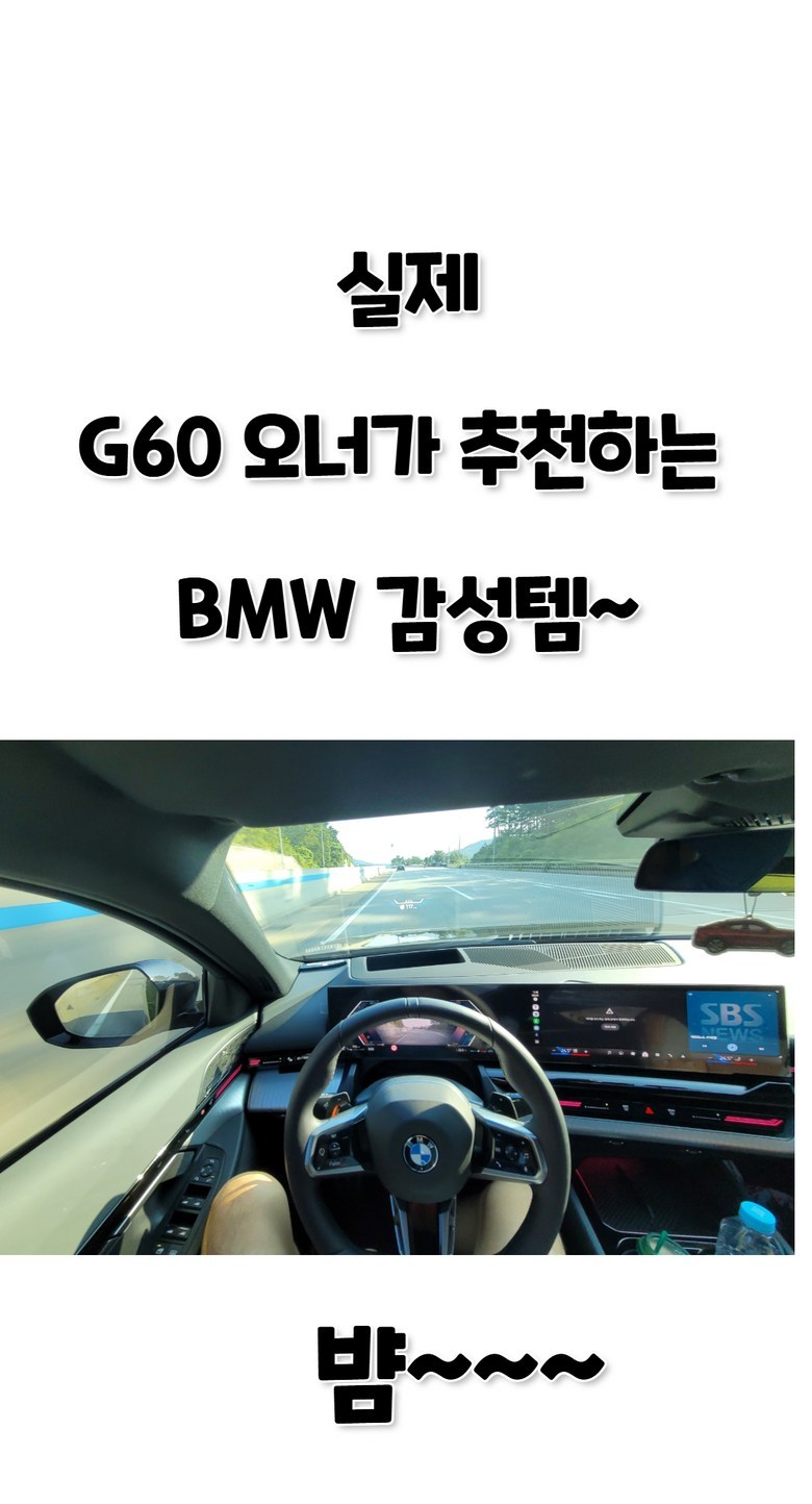 BMW M Taeo Eokaep Ma Pack Baelbeukaep 4 P Black , Geomjeong , 4 Pack (BMW M 타이어 에어캡 마개 밸브캡 4P 블랙, 검정, 4개)