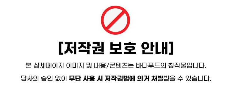 Badapudeu Types Hapanju 6 Types Gyeonryu Amondeu Keopi Ttangkong Banana Chip Chokobol MAC Juanju Mareunanju Mikseuneoteu , 500 g, 2 Pack (바다푸드 종합안주6종 견과류 아몬드 커피 땅콩 바나나칩 초코볼 맥주안주 마른안주 믹스너트, 500g, 2개)