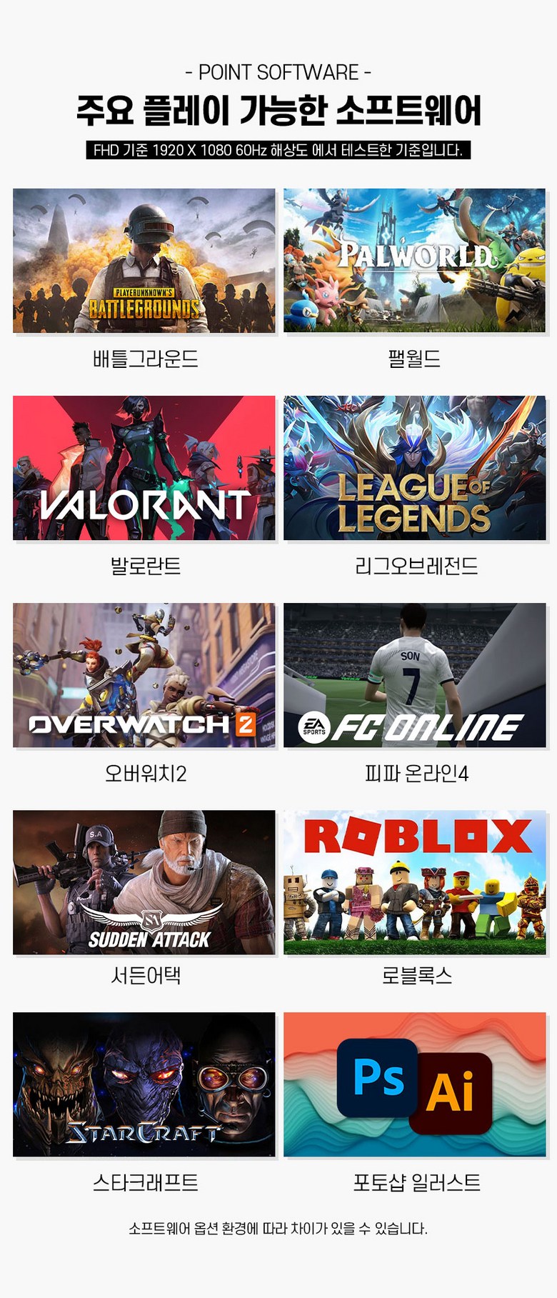 제품 이미지