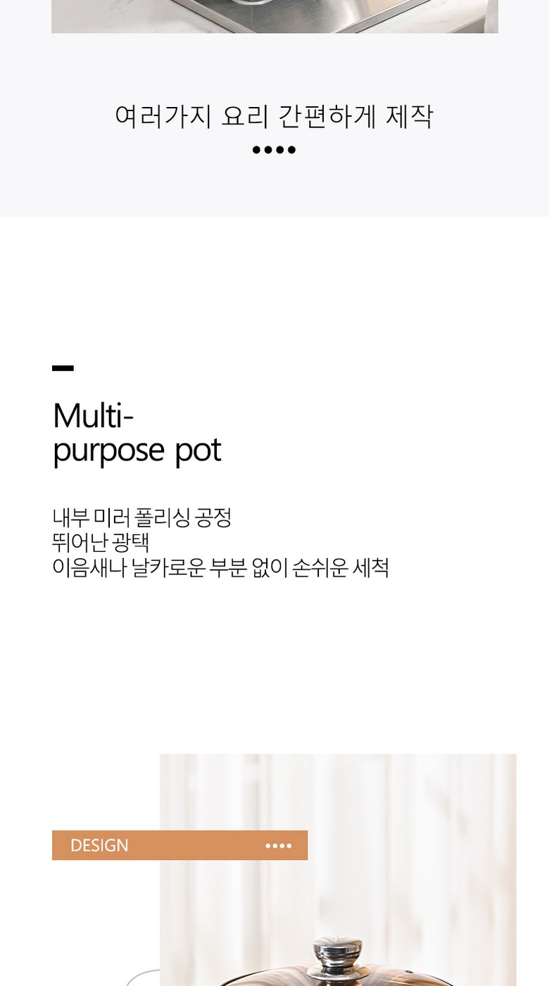 ROYAI ONE 304 Stainless Yangsu Naembi , 1 Pack , Eunsaek , 22 cm (ROYAI ONE 304 스텐 양수 냄비, 1개, 은색, 22cm)