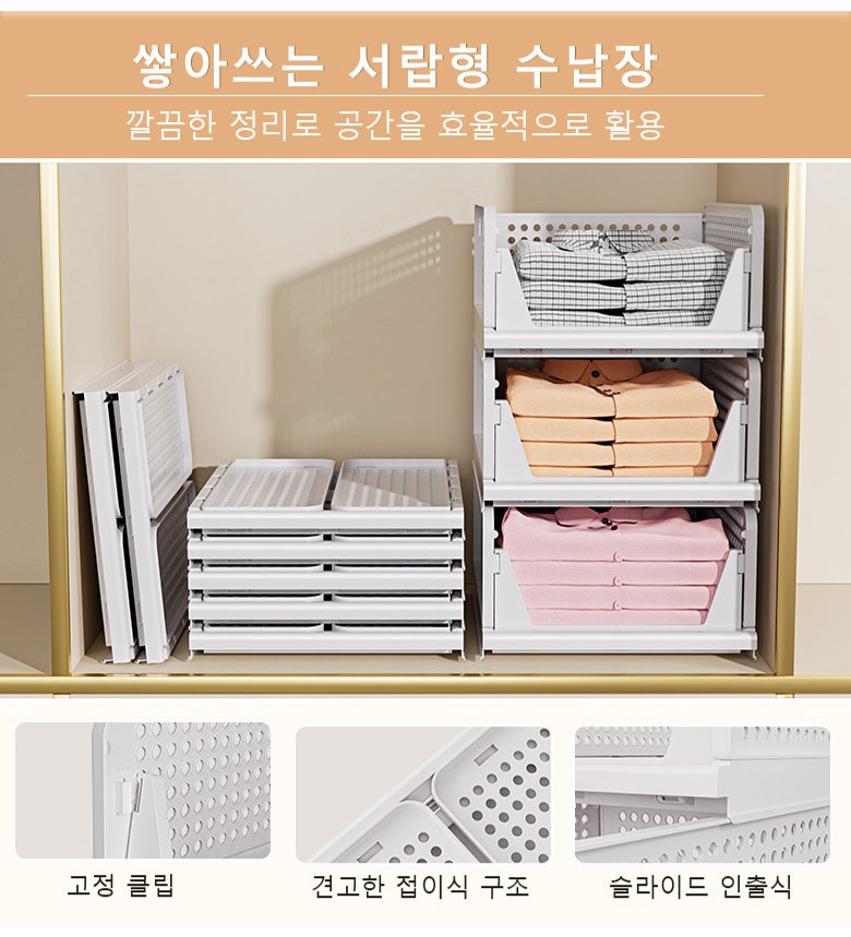 상품 상세 이미지 4