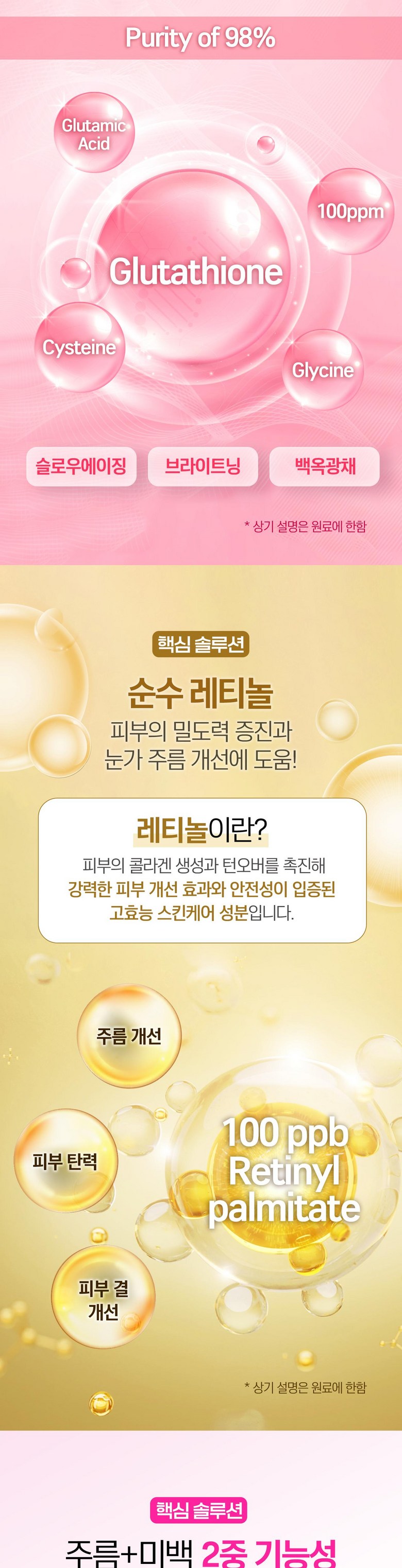 56c35db1f3d44646f21e6892d796d951ae81e540659da9913cf2b3baa345.jpg (780×3046)