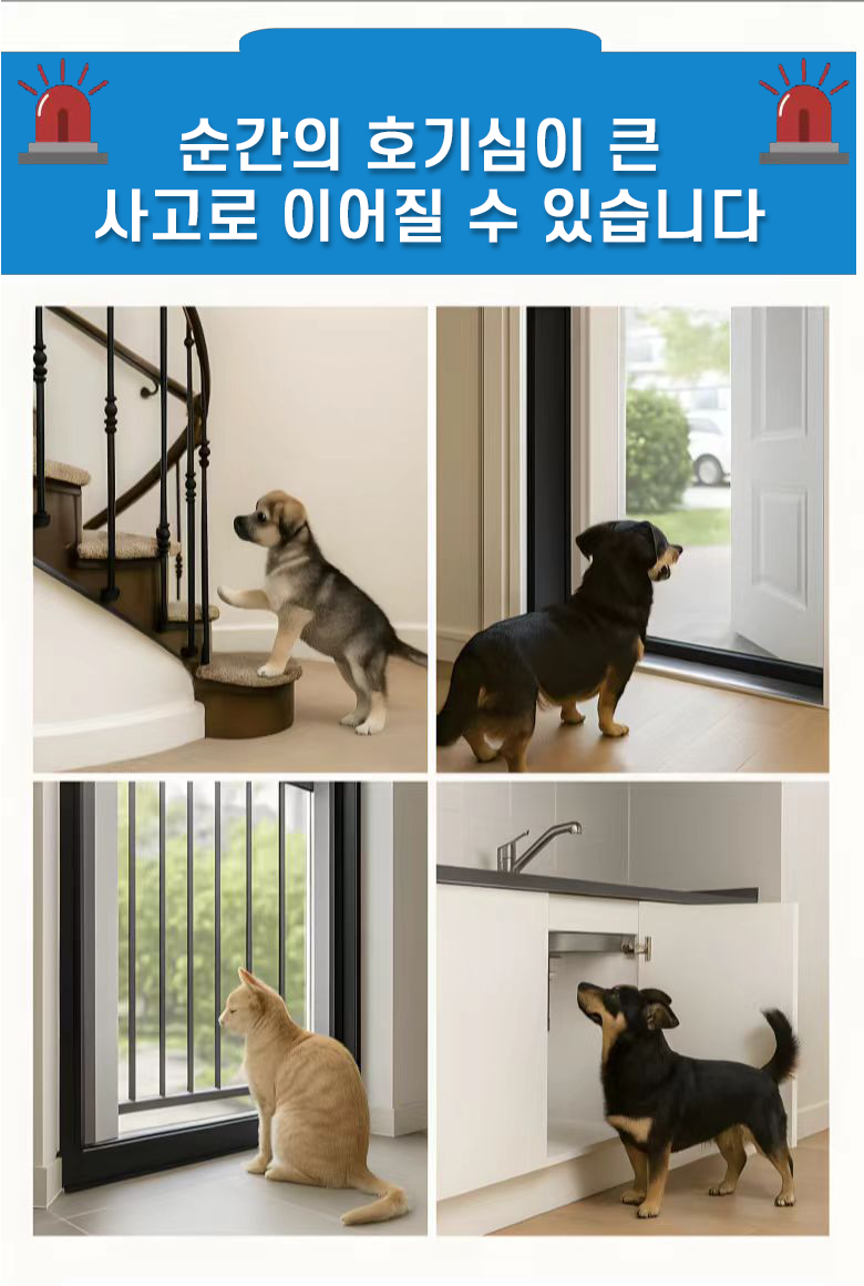 Clevoria Mutagong Seulrading Ban Ryo Dongmul Anjeonmun Meswi Giljojeol Banjadong Goyang Gangaji Pet Ultari , 1 Pack , White (Clevoria 무타공 슬라이딩 반려동물 안전문 메쉬 길이조절 반자동 고양이 강아지 펫 울타리, 1개, 화이트)