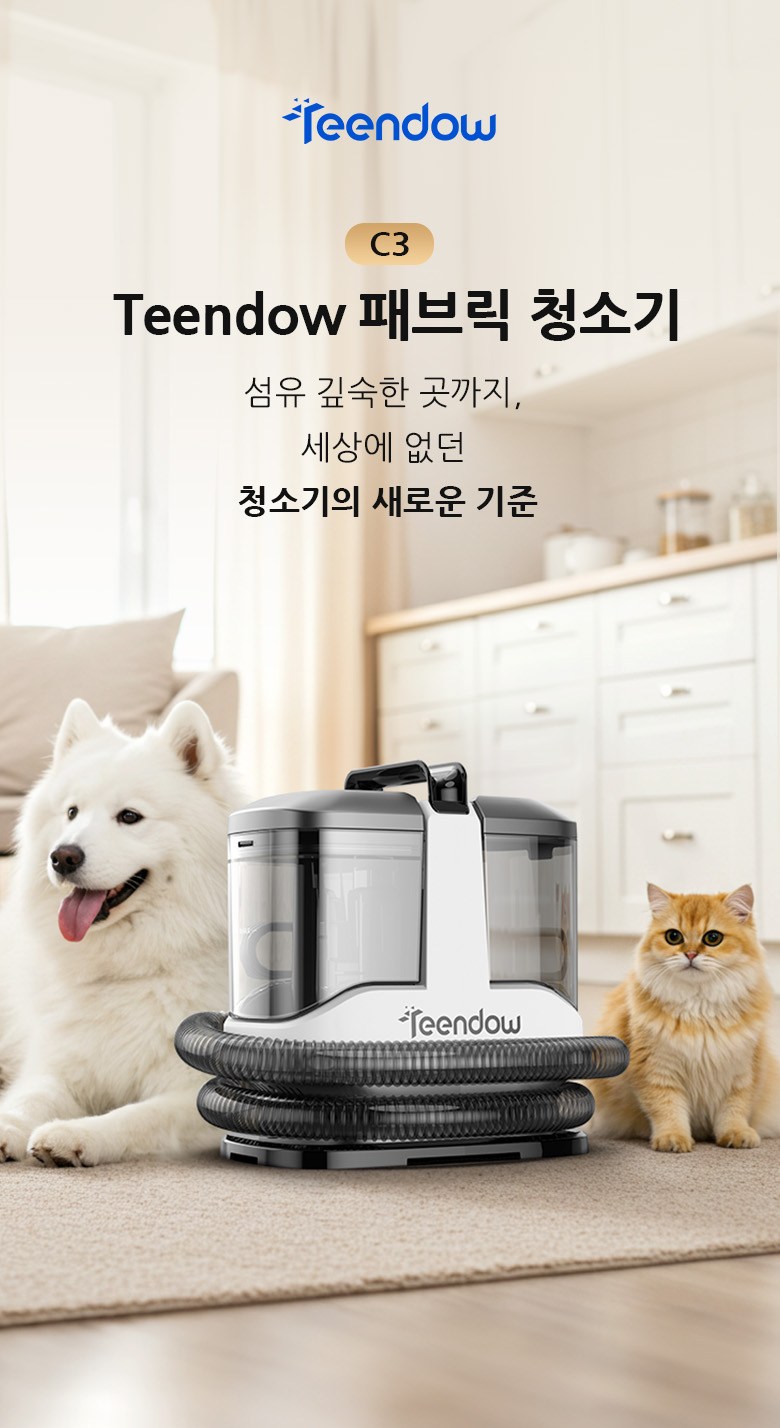 상품 상세 이미지 1