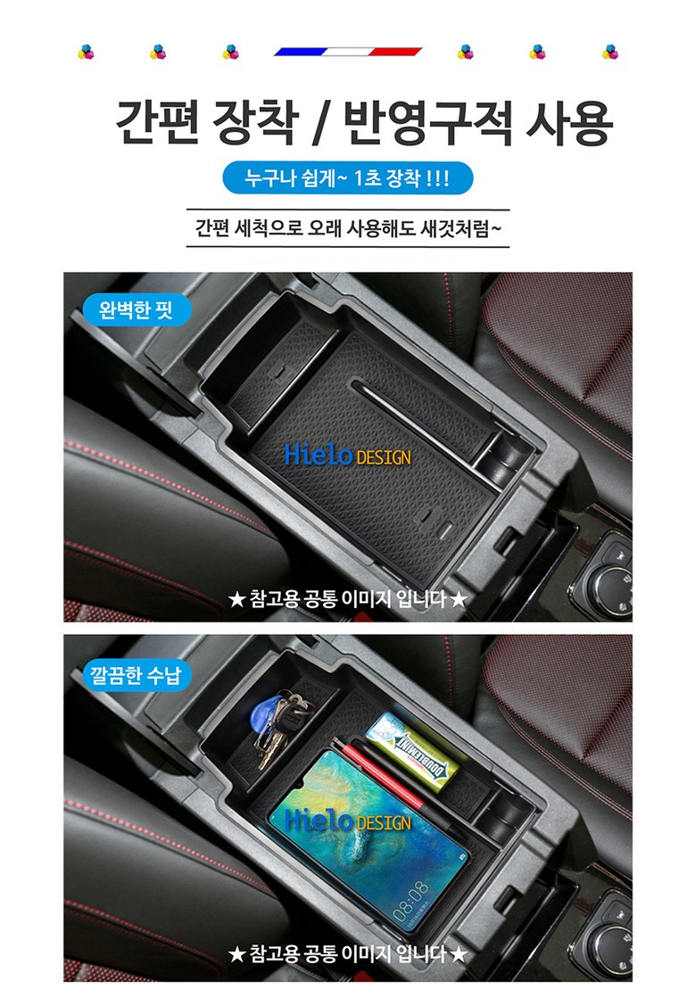 트론 g350 키보드 리뷰 (8) 사진