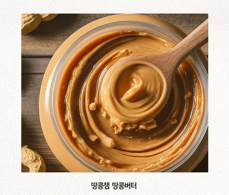 Neotcheude Bokeumttangkong , 1 Pack , 1 kg (넛츠데이 볶음땅콩, 1개, 1kg)