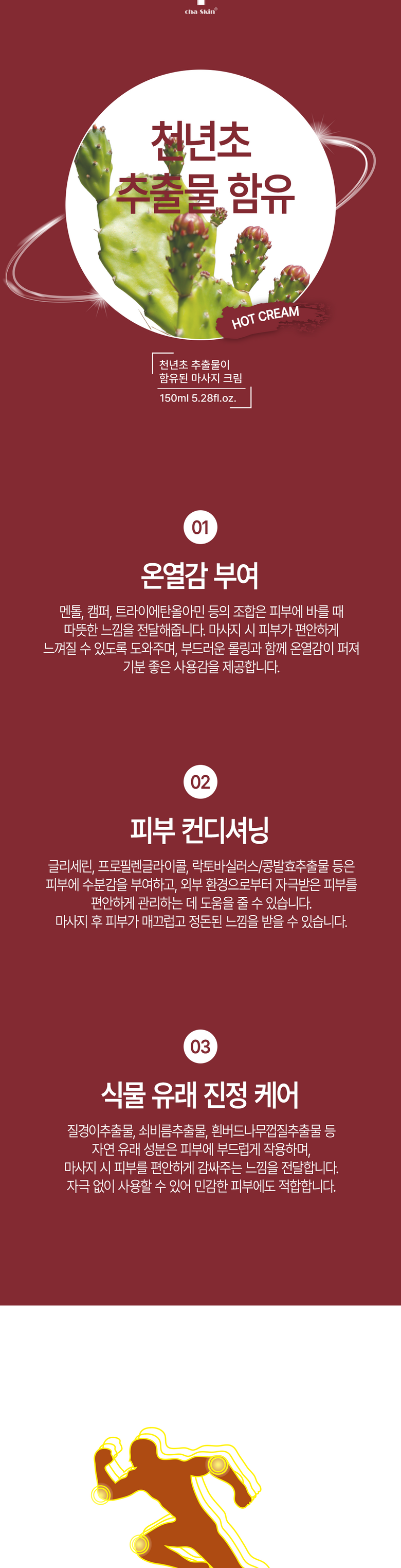 52b151f54ff467153aef3ca50927615ce0f4faeaf51513f7edafb1c03d2e.png (780×3046)