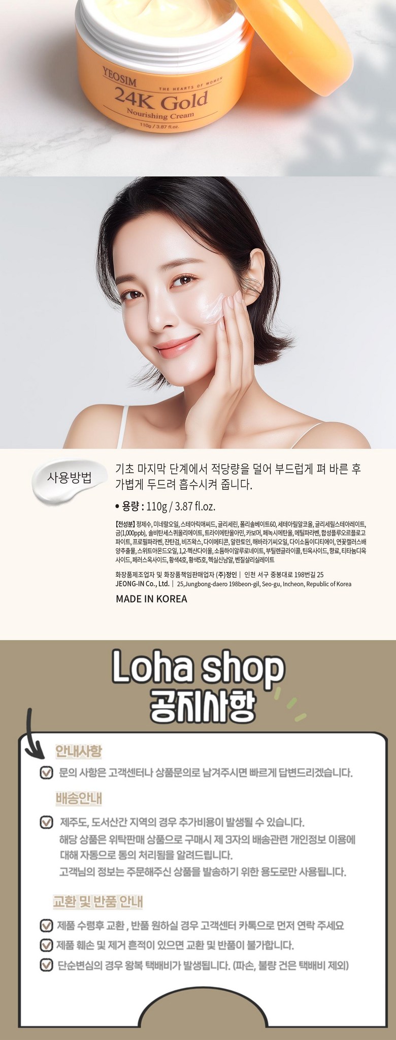 aea0f5966a7ac4bd2f2d88e5548930a8af26bf32d4acf774bcd435a0d000.jpg (780×2047)