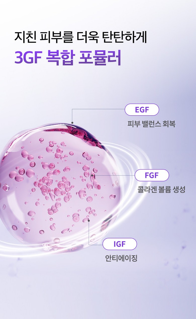 Paljapilreo Cream | Seul Selrateu PLLA Ji Riset Ringkeul Cream Peulreoseu , 1 Pack , 1 Pack (팔자필러크림 | 에슬 에셀라이트 PLLA 에이지 리셋 링클 크림 플러스, 1개, 1개입)