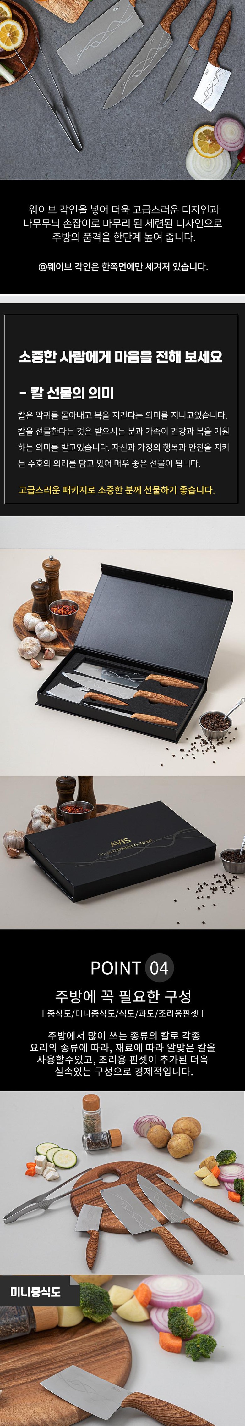 d2ba7a8306b029a2c43eb9632081423e001a77ccfb3f3502c2d4b8f22ecc.jpg (780×4534)