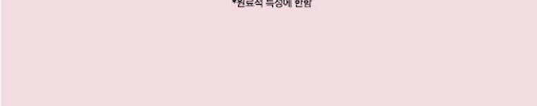 Seupolrio Collagen Moseucheo Essence Large Size Cream Brightening Anti-Wrinkle Pack Seon Deep Moisture Firming Nutrition , 200 g, 1 Pack (에스폴리오 콜라겐 모이스처 에센스 대용량 크림 미백 주름개선 고보습 탄력 영양, 200g, 1개)