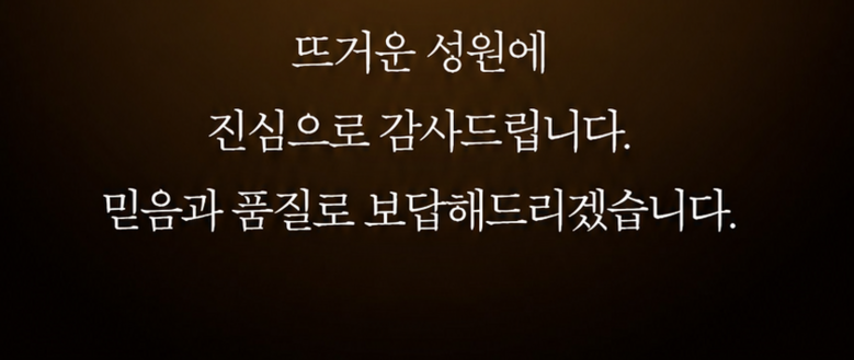 Widaeseupgwan Choejeosan 0.1 Organic Extra Beojin Olribeu Oil Stick , 10 g, 30 Pack (위대한습관 최저산도0.1 유기농 엑스트라버진 올리브오일 스틱, 10g, 30개)