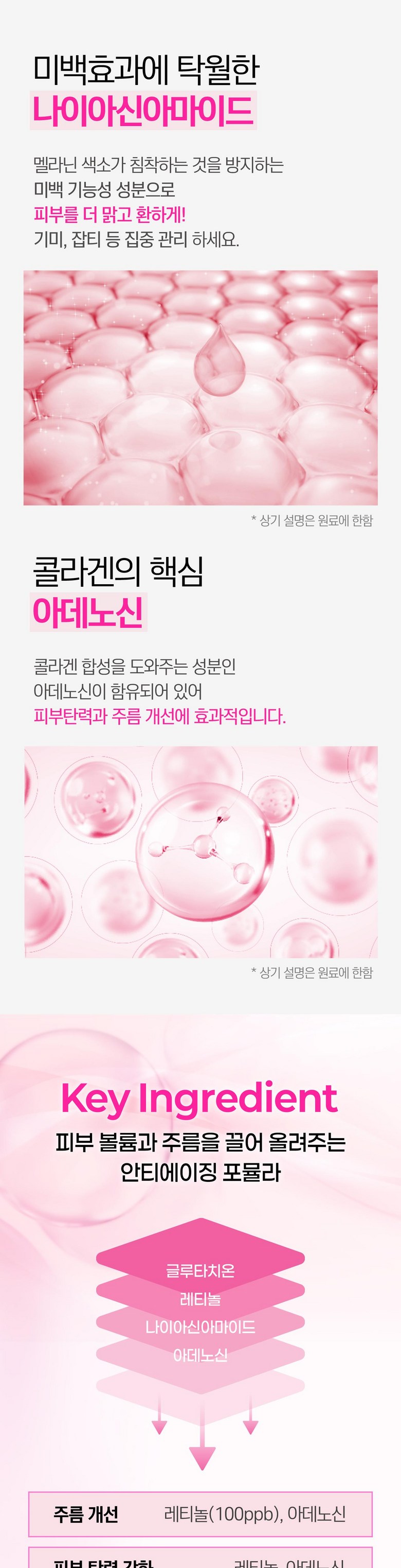 1d58b786dc9057d33b4423c3bd40c89c7a750b67455874c9f981991c5877.jpg (780×3046)