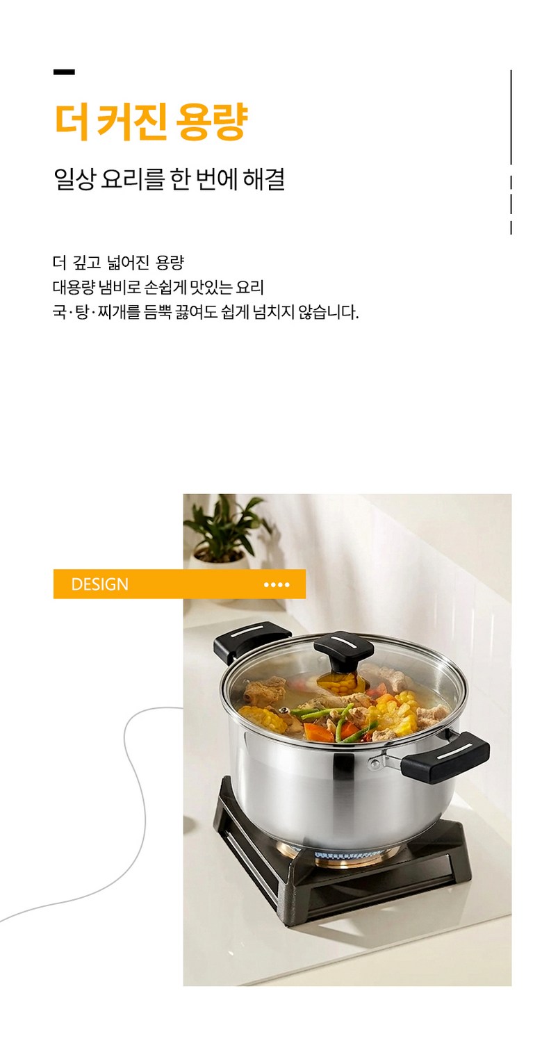 ROYAI ONE Indeoksyeon Gyeomyong 304 Stainless Yangsu Naembi , 1 Pack , Eunsaek , 22 cm (ROYAI ONE 인덕션 겸용 304 스텐 양수 냄비, 1개, 은색, 22cm)