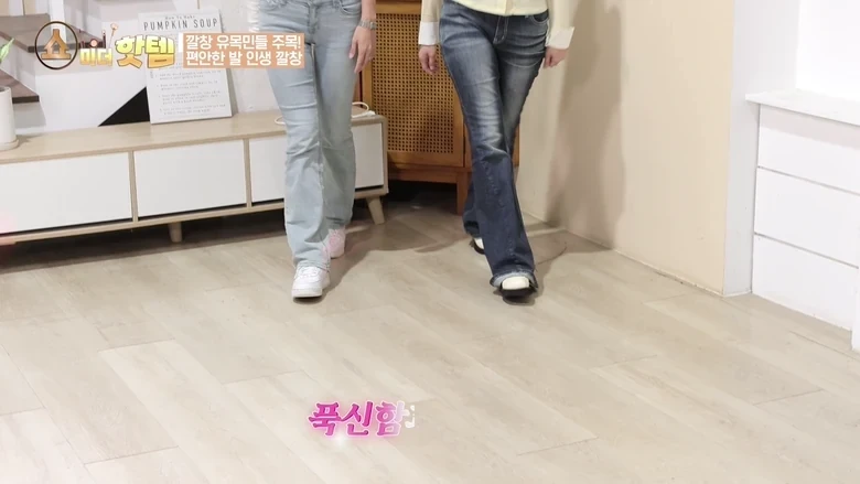 닥터메모리 발충격 32% 감소 특허 무중력 발편한 족저근막 보호 아치 신발깔창 상세 이미지 7