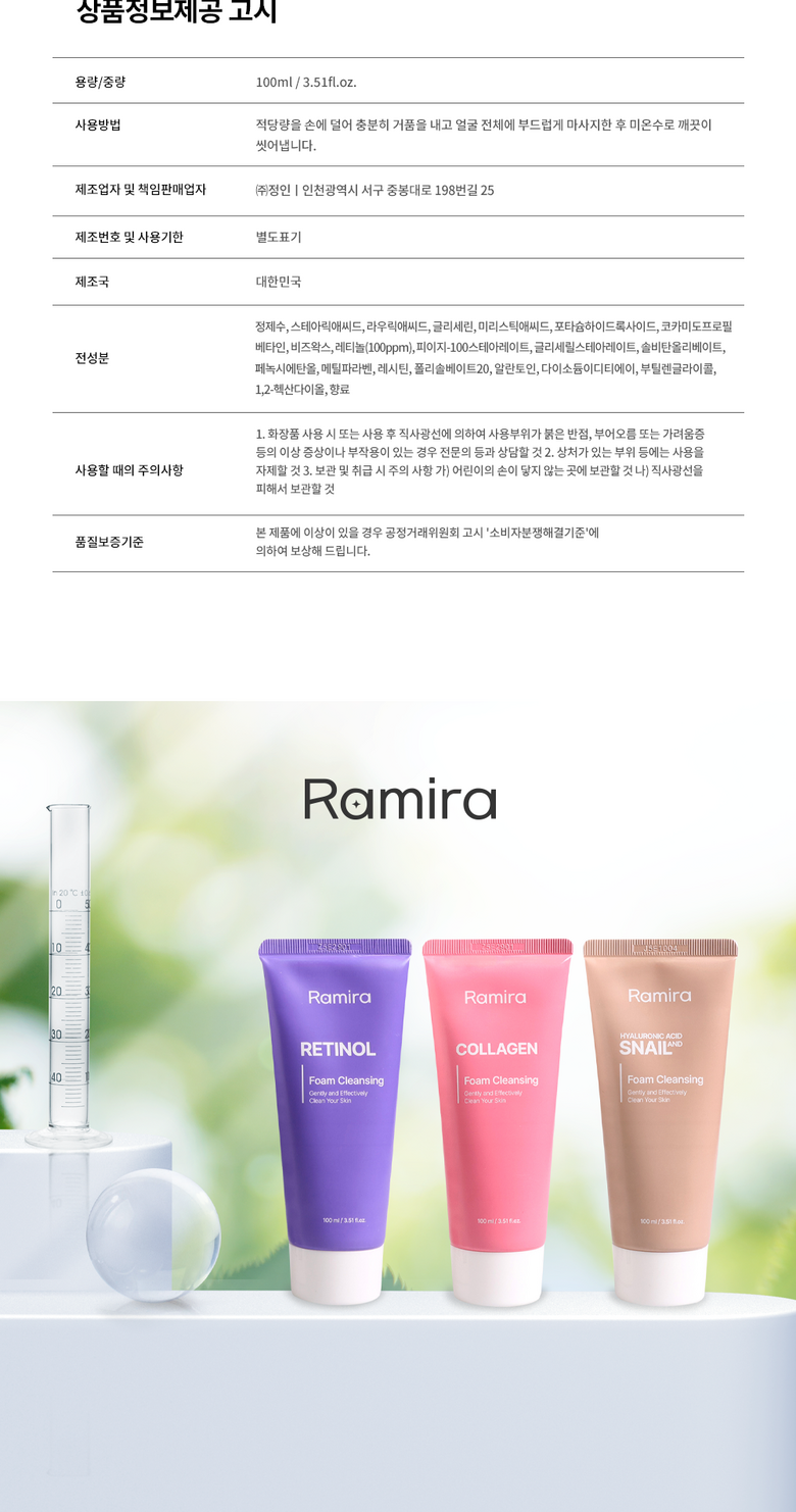 e8cbf1ce6552123101d29025dd35a7d315ab0e16f5392feba8728c0b0b1d.png (780×1482)