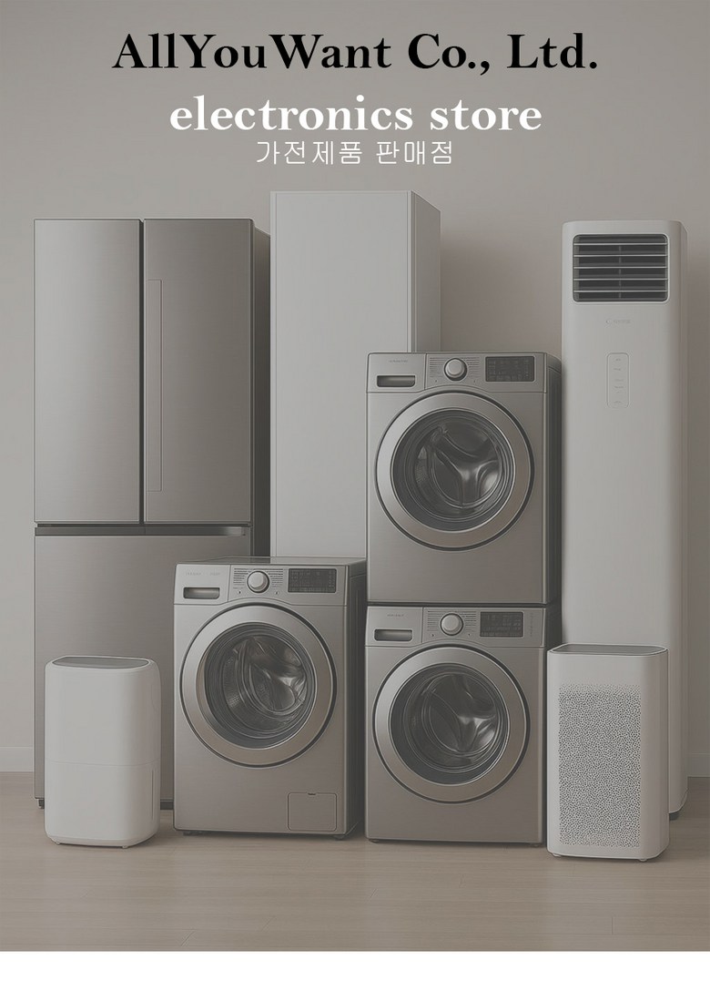 LG전자 통돌이 세탁기 T17WX3 17kg 방문설치 - 일반세탁기 | 쿠팡