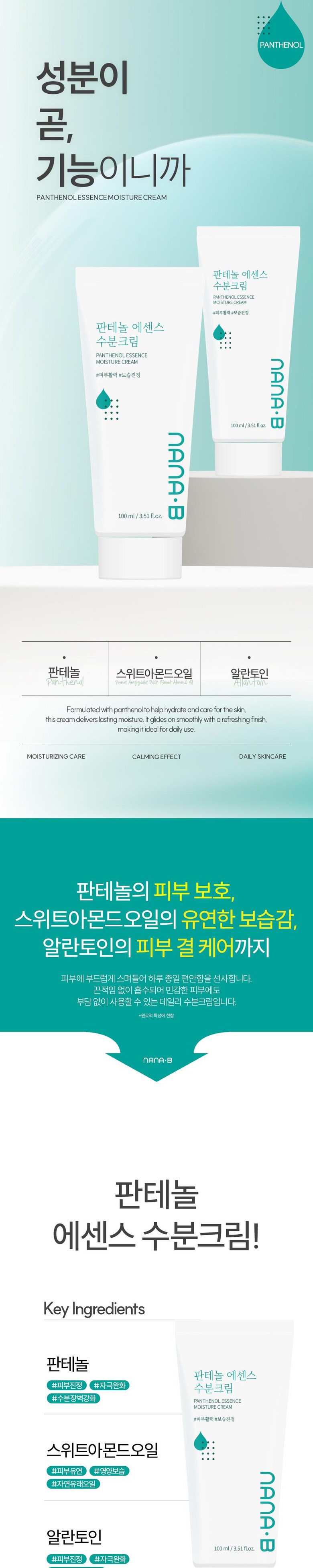 f41e018f3ae6f2fe69c95e09b24d2d33d09cc7095c8745f4897255f4b4f2.jpg (780×3900)