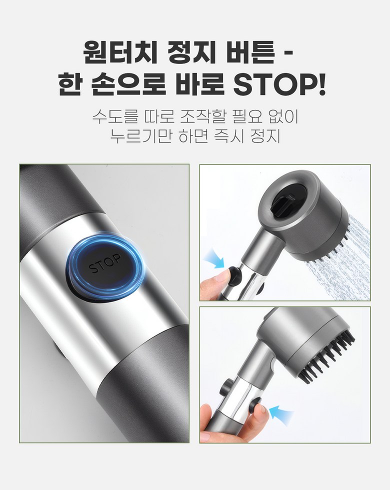 상품 상세 이미지 14