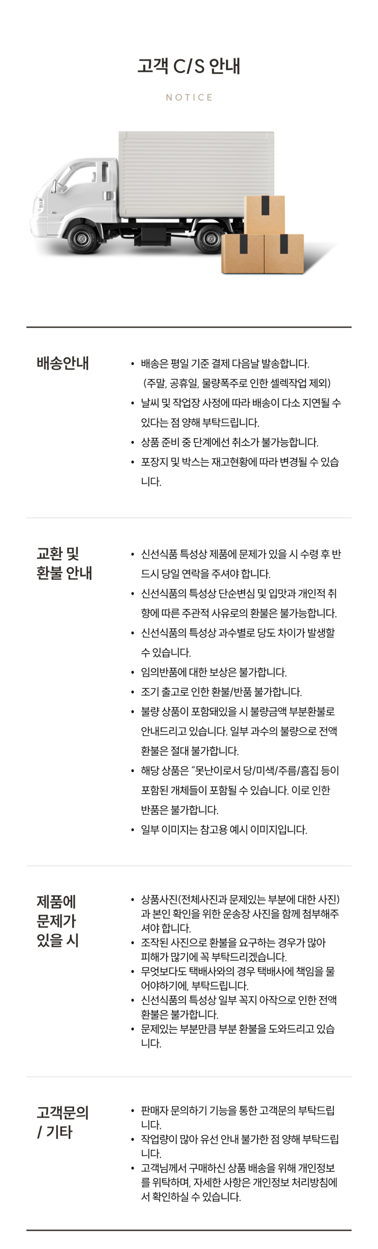 High Sweetness Aepeulcheong Grape Eoteomkeuriseupi Crunchy Dalkom Ssieops Otomkeuriseupi , 1 Pack , Dalkom Aepeulcheong Grape 500 G ([고당도] 애플청포도 어텀크리스피 아삭달콤 씨없는 오톰크리스피, 1개, 달콤 애플청포도 500G)
