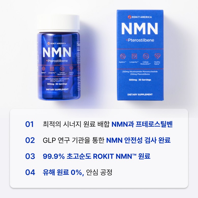 상품 상세 이미지 5