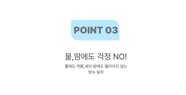 Tibiti 5 Set Dae Byeol Moyang Acne Keobeo Spot Paechi , 1 Pack , 200 Pack (티비티 5세대 별 모양 여드름 커버 스팟 패치, 1개, 200개입)