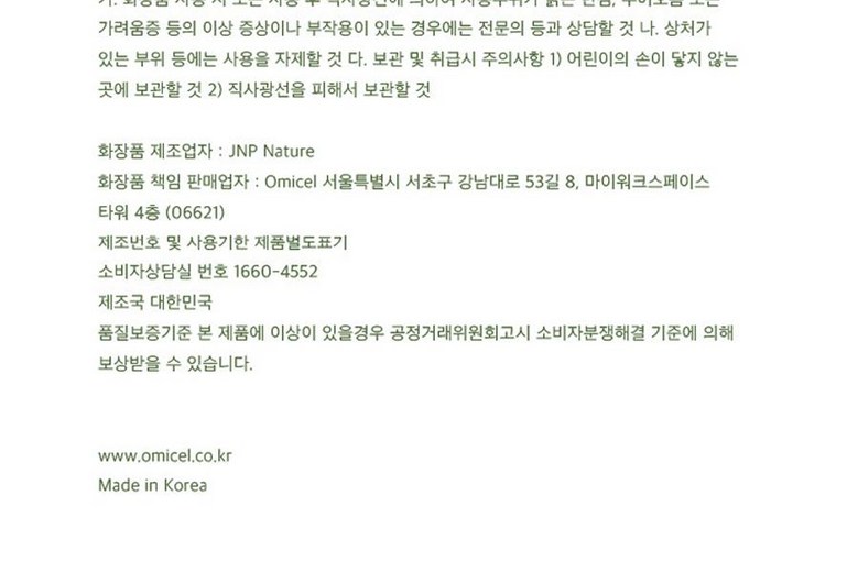 564c9e43a26061c0b81c19ae76bf7e61e226477252f80ac75c84e9f2d792.jpg (779×530)