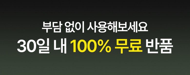 Mongkodeu Suk Noodles Hotelbe Pack , 1 Pack , White (몽코드 프리미엄 숙면 호텔베개, 1개, 화이트)