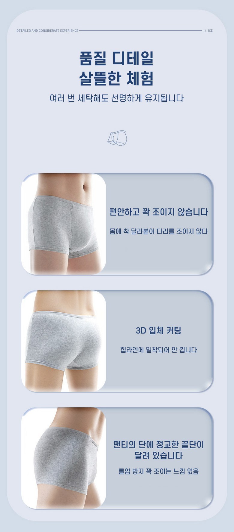 Allilio 일회용 팬티 남성용 멸균 노세탁 위생팬티 휴대용 드로즈 남자 세탁없이 입는 남성 팬티 10P - 팬티 | 쿠팡