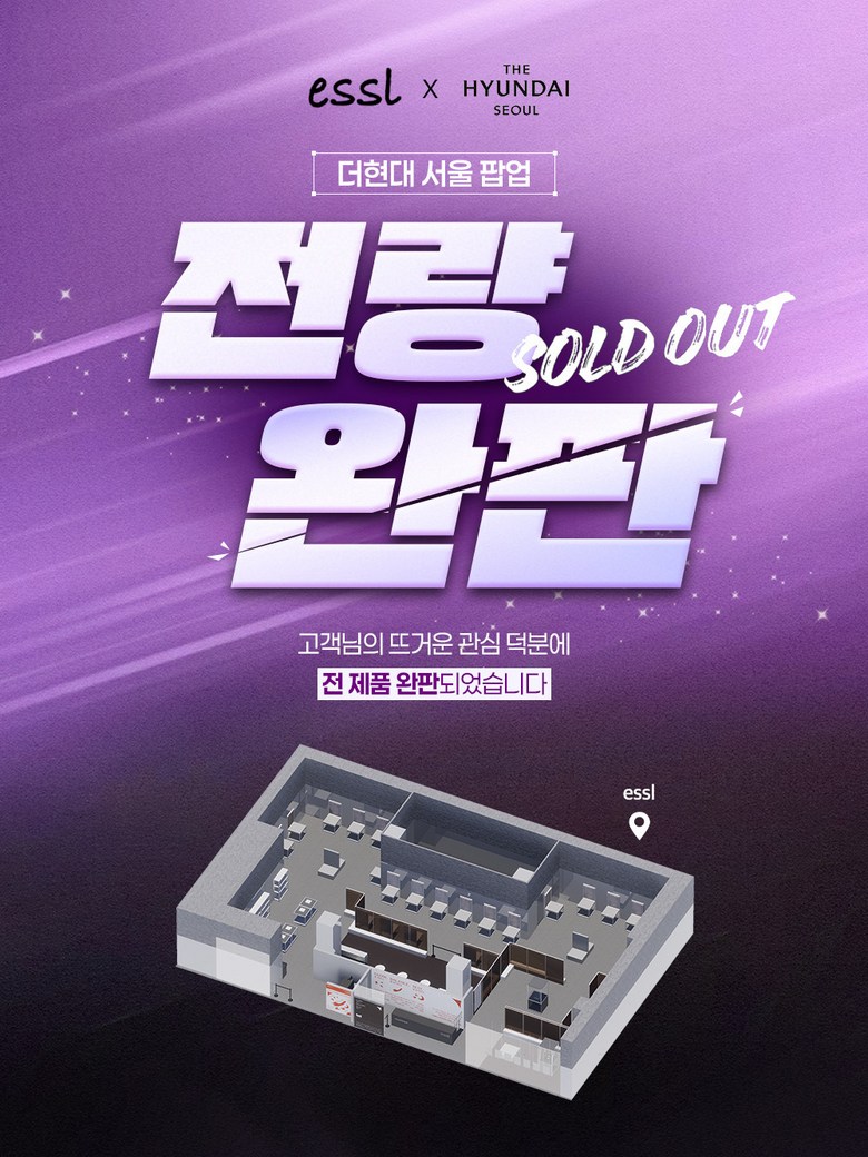 Paljapilreo Cream | Seul Selrateu PLLA Ji Riset Ringkeul Cream Peulreoseu , 1 Pack , 1 Pack (팔자필러크림 | 에슬 에셀라이트 PLLA 에이지 리셋 링클 크림 플러스, 1개, 1개입)