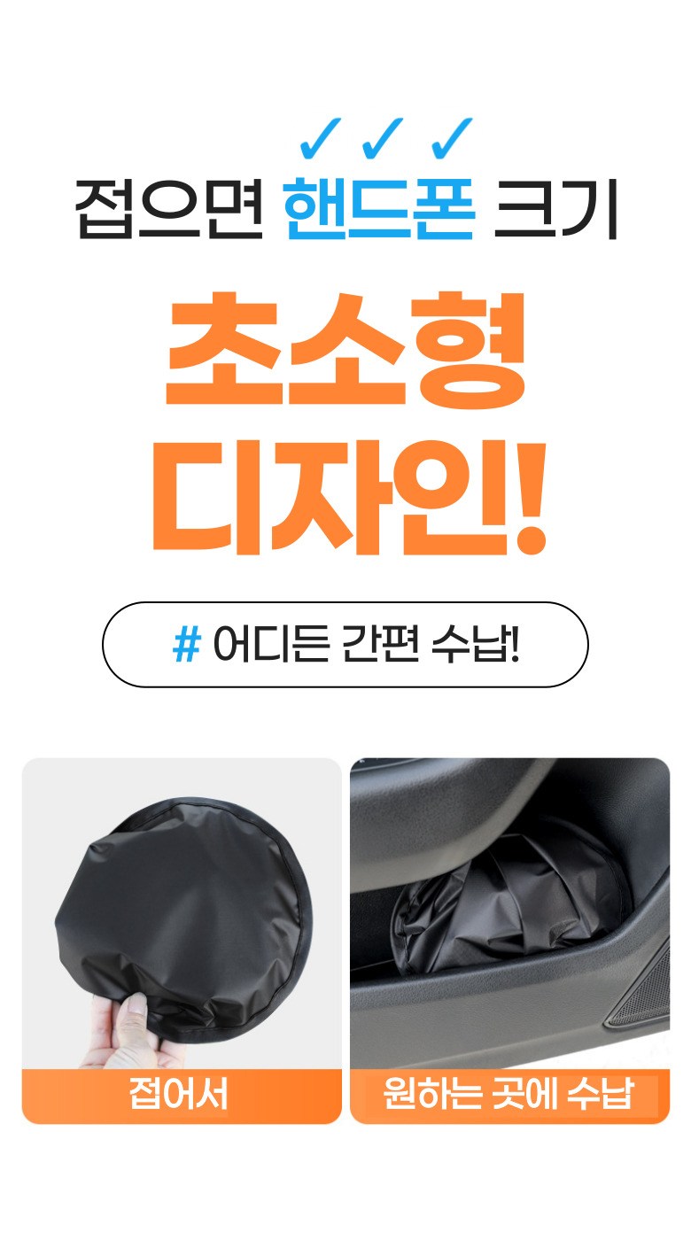 Packets Ribeure 1 Choman Seolchiha Jeongjeongi Buchaksik Charyangyong Haetbitri Pack , Black 2 P, 1 Set (포리브레 1초만에 설치하는 정전기 부착식 차량용 햇빛가리개, 블랙 2P, 1세트)